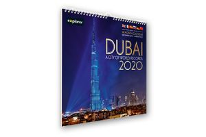Dubai World Record Calendar 2020